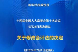 何级别？热火新五人组：罗齐尔、希罗、巴特勒、哈克斯、阿德巴约